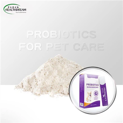 Probiotik untuk penjagaan haiwan kesayangan